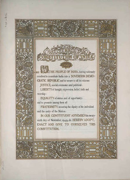 Preamble to the Constitution of India.